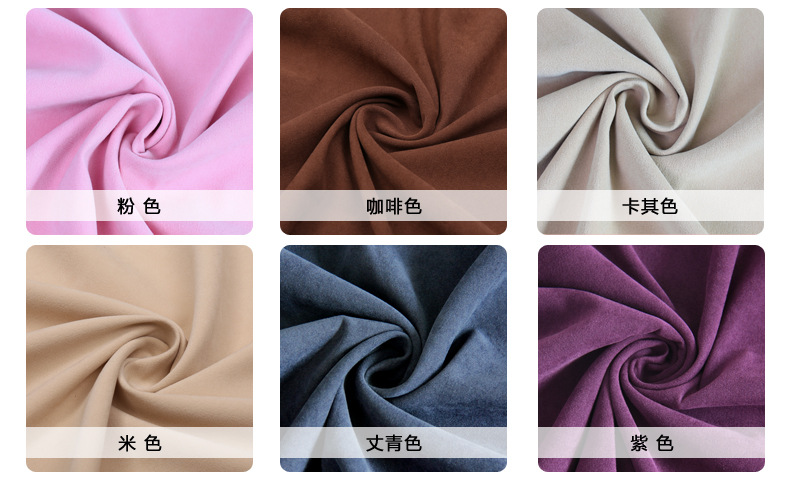 麂皮絨,麂皮絨現(xiàn)貨,針織麂皮絨,彈力麂皮絨,空氣層麂皮絨,麂皮絨復(fù)合羊羔絨,燈芯絨,燈芯絨面料,燈芯絨現(xiàn)貨,韓國(guó)絨,仿麻布,麂皮,金舵紡織