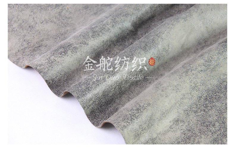 麂皮絨,麂皮絨現(xiàn)貨,針織麂皮絨,彈力麂皮絨,空氣層麂皮絨,麂皮絨復(fù)合羊羔絨,燈芯絨,燈芯絨面料,燈芯絨現(xiàn)貨,韓國(guó)絨,仿麻布,麂皮,金舵紡織