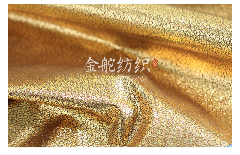 麂皮絨,麂皮絨現貨,針織麂皮絨,彈力麂皮絨,空氣層麂皮絨,麂皮絨復合羊羔絨,燈芯絨,燈芯絨面料,燈芯絨現貨,韓國絨,仿麻布,麂皮,金舵紡織