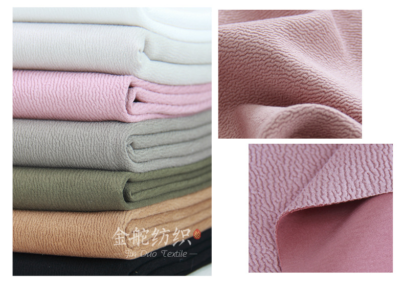 麂皮絨,麂皮絨現(xiàn)貨,針織麂皮絨,彈力麂皮絨,空氣層麂皮絨,麂皮絨復(fù)合羊羔絨,燈芯絨,燈芯絨面料,燈芯絨現(xiàn)貨,韓國(guó)絨,仿麻布,麂皮,金舵紡織