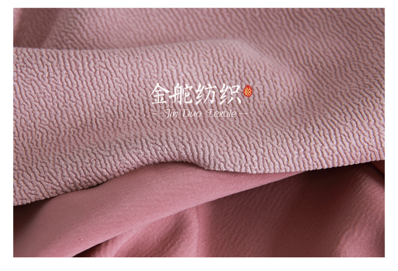 麂皮絨,麂皮絨現(xiàn)貨,針織麂皮絨,彈力麂皮絨,空氣層麂皮絨,麂皮絨復(fù)合羊羔絨,燈芯絨,燈芯絨面料,燈芯絨現(xiàn)貨,韓國(guó)絨,仿麻布,麂皮,金舵紡織