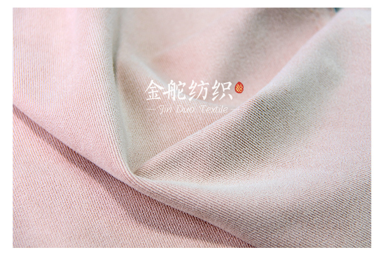 麂皮絨,麂皮絨現(xiàn)貨,針織麂皮絨,彈力麂皮絨,空氣層麂皮絨,麂皮絨復(fù)合羊羔絨,燈芯絨,燈芯絨面料,燈芯絨現(xiàn)貨,韓國絨,仿麻布,麂皮,金舵紡織