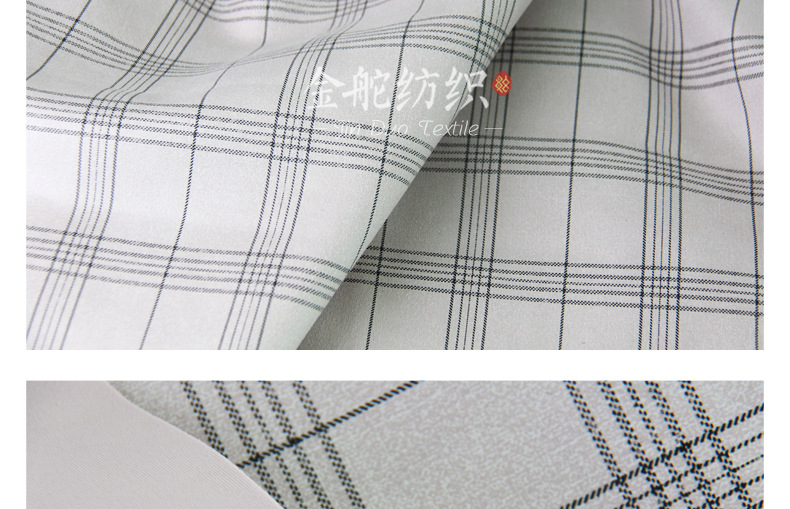 麂皮絨,麂皮絨現(xiàn)貨,針織麂皮絨,彈力麂皮絨,空氣層麂皮絨,麂皮絨復(fù)合羊羔絨,燈芯絨,燈芯絨面料,燈芯絨現(xiàn)貨,韓國(guó)絨,仿麻布,麂皮,金舵紡織