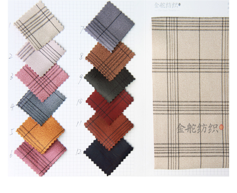 麂皮絨,麂皮絨現(xiàn)貨,針織麂皮絨,彈力麂皮絨,空氣層麂皮絨,麂皮絨復(fù)合羊羔絨,燈芯絨,燈芯絨面料,燈芯絨現(xiàn)貨,韓國(guó)絨,仿麻布,麂皮,金舵紡織