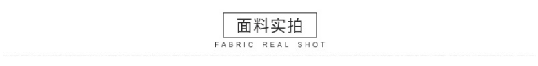 麂皮絨,麂皮絨現(xiàn)貨,針織麂皮絨,彈力麂皮絨,空氣層麂皮絨,麂皮絨復(fù)合羊羔絨,燈芯絨,燈芯絨面料,燈芯絨現(xiàn)貨,韓國絨,仿麻布,麂皮,金舵紡織