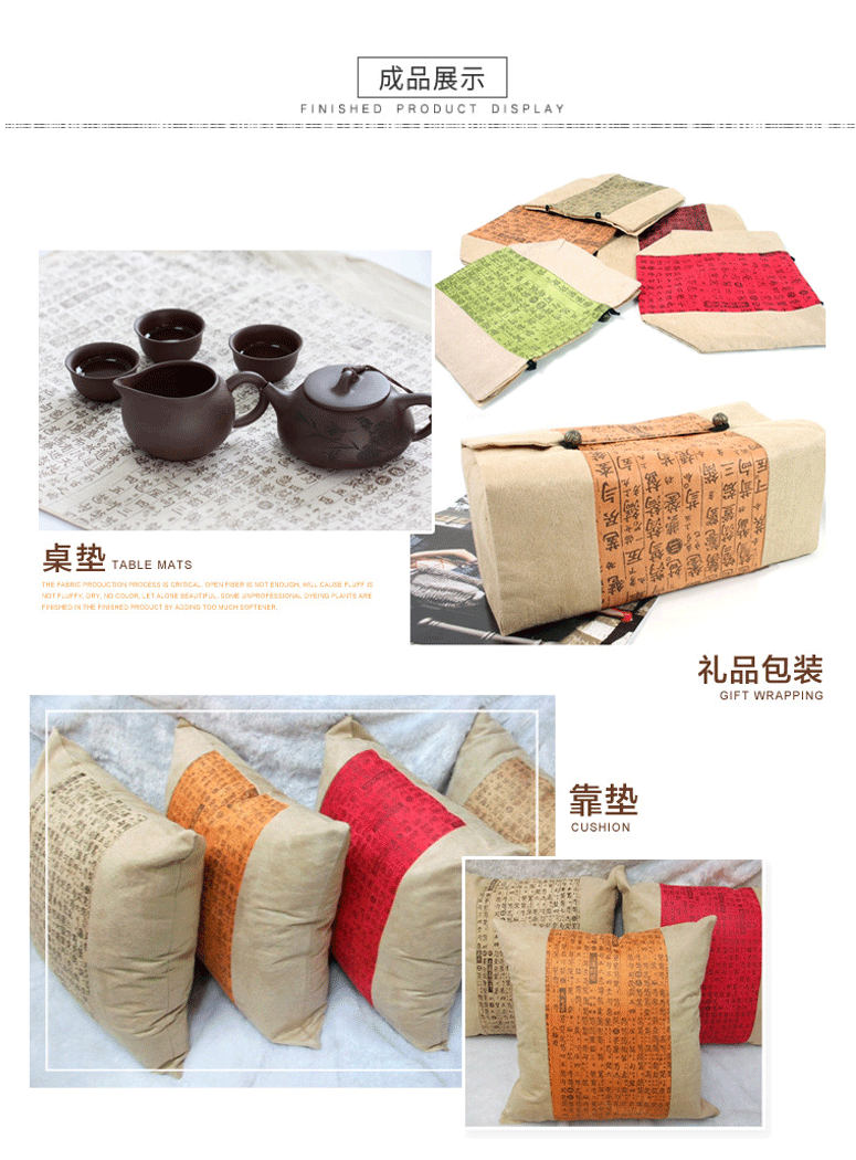 麂皮絨,麂皮絨現(xiàn)貨,針織麂皮絨,彈力麂皮絨,空氣層麂皮絨,麂皮絨復(fù)合羊羔絨,燈芯絨,燈芯絨面料,燈芯絨現(xiàn)貨,韓國絨,仿麻布,麂皮,金舵紡織