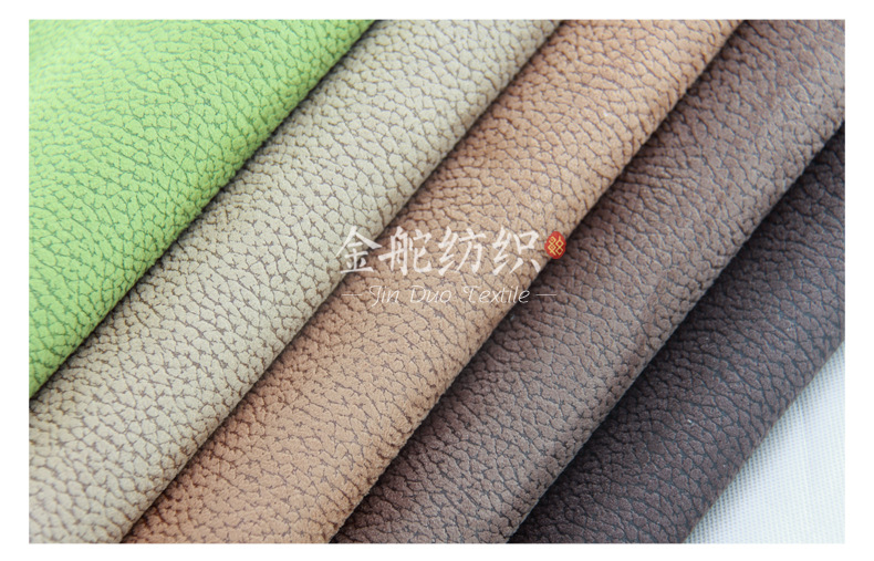 麂皮,麂皮絨,燈芯絨,韓國絨,皮毛一體,麂皮絨現(xiàn)貨,針織麂皮絨,彈力麂皮絨,空氣層麂皮絨,麂皮絨復合羊羔絨,燈芯絨面料,燈芯絨現(xiàn)貨,仿麻布,金舵紡織