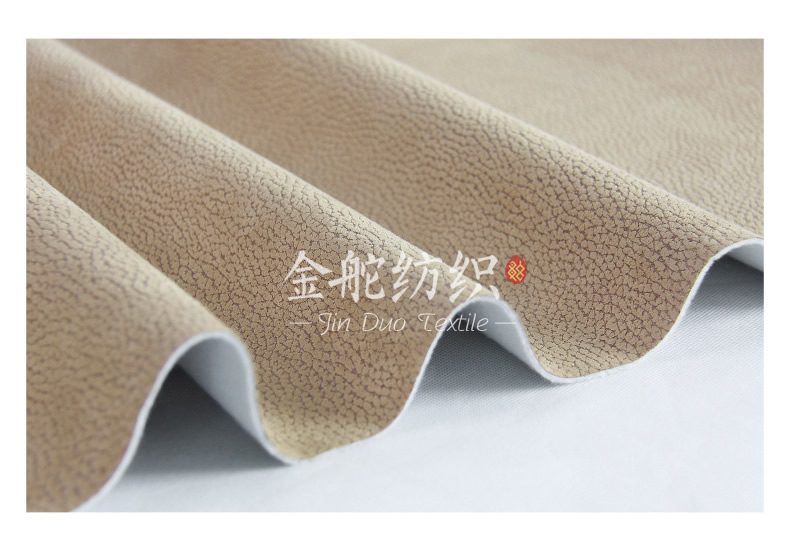 麂皮,麂皮絨,燈芯絨,韓國絨,皮毛一體,麂皮絨現(xiàn)貨,針織麂皮絨,彈力麂皮絨,空氣層麂皮絨,麂皮絨復合羊羔絨,燈芯絨面料,燈芯絨現(xiàn)貨,仿麻布,金舵紡織 麂皮,麂皮絨,燈芯絨,韓國絨,皮毛一體,麂皮絨現(xiàn)貨,針織麂皮絨,彈力麂皮絨,空氣層麂皮絨,麂皮絨復合羊羔絨,燈芯絨面料,燈芯絨現(xiàn)貨,仿麻布,金舵紡織