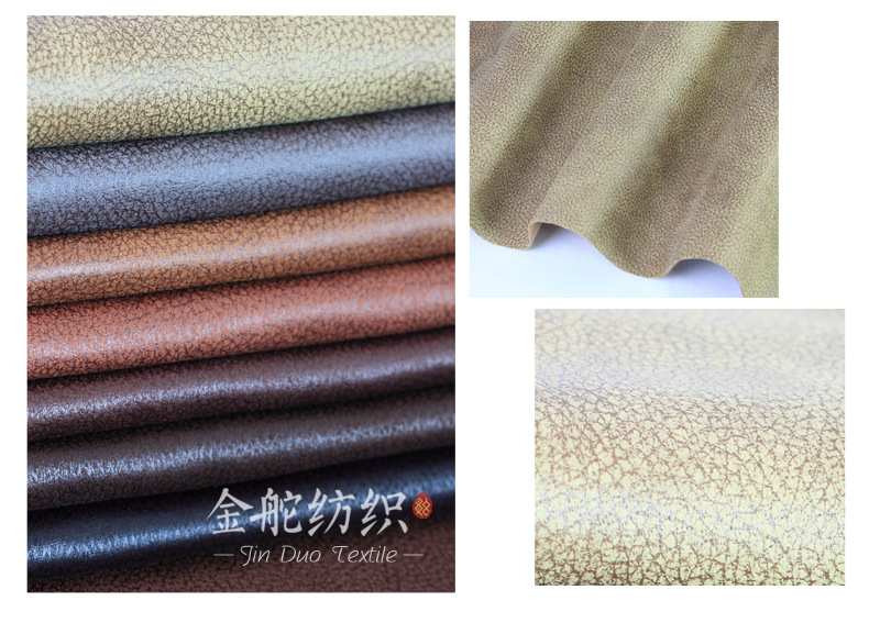 麂皮,麂皮絨,燈芯絨,韓國絨,皮毛一體,麂皮絨現(xiàn)貨,針織麂皮絨,彈力麂皮絨,空氣層麂皮絨,麂皮絨復合羊羔絨,燈芯絨面料,燈芯絨現(xiàn)貨,仿麻布,金舵紡織