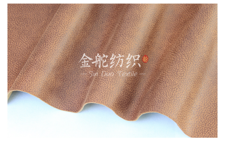 麂皮,麂皮絨,燈芯絨,韓國絨,皮毛一體,麂皮絨現(xiàn)貨,針織麂皮絨,彈力麂皮絨,空氣層麂皮絨,麂皮絨復合羊羔絨,燈芯絨面料,燈芯絨現(xiàn)貨,仿麻布,金舵紡織