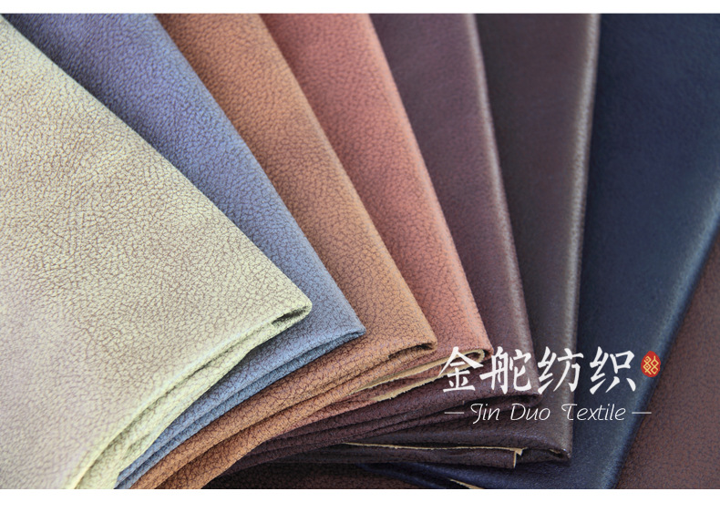 麂皮,麂皮絨,燈芯絨,韓國絨,皮毛一體,麂皮絨現(xiàn)貨,針織麂皮絨,彈力麂皮絨,空氣層麂皮絨,麂皮絨復合羊羔絨,燈芯絨面料,燈芯絨現(xiàn)貨,仿麻布,金舵紡織