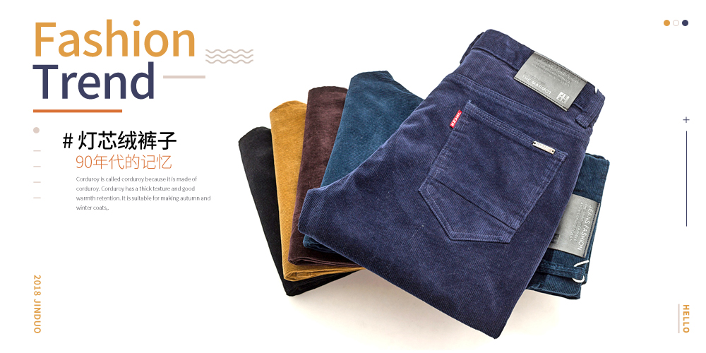 麂皮,麂皮絨,燈芯絨,韓國絨,皮毛一體,麂皮絨現(xiàn)貨,針織麂皮絨,彈力麂皮絨,空氣層麂皮絨,麂皮絨復(fù)合羊羔絨,燈芯絨面料,燈芯絨現(xiàn)貨,仿麻布,金舵紡織