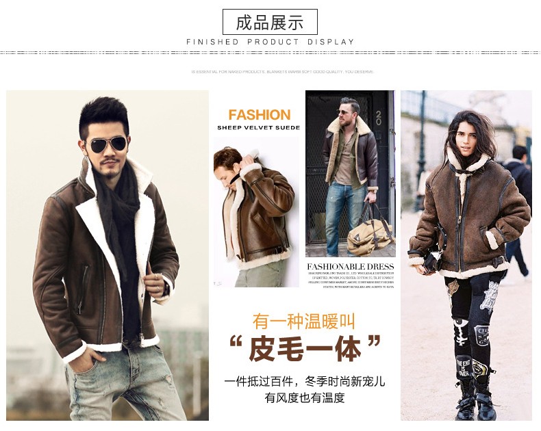 麂皮,麂皮絨,燈芯絨,韓國絨,皮毛一體,麂皮絨現(xiàn)貨,針織麂皮絨,彈力麂皮絨,空氣層麂皮絨,麂皮絨復(fù)合羊羔絨,燈芯絨面料,燈芯絨現(xiàn)貨,仿麻布,金舵紡織