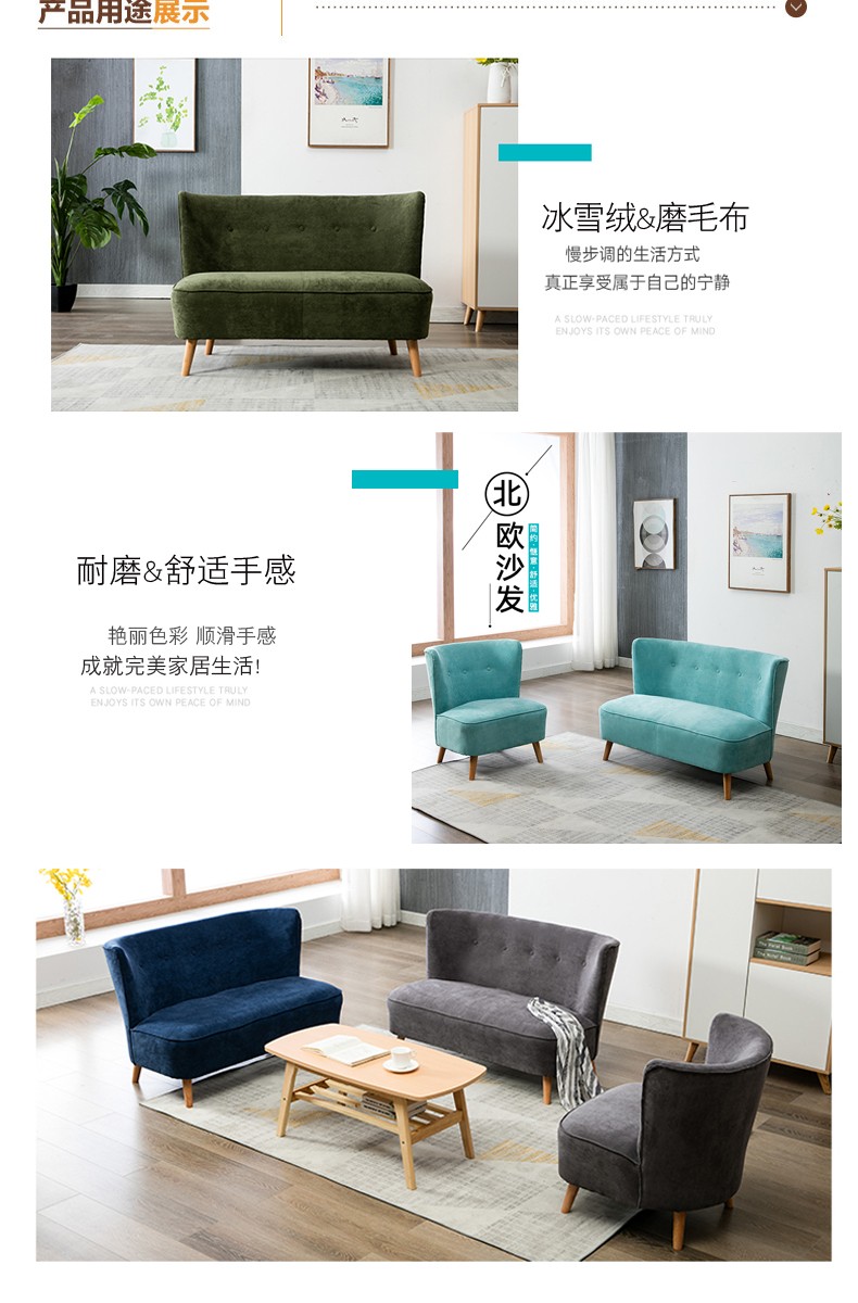 麂皮,麂皮絨,燈芯絨,韓國絨,皮毛一體,麂皮絨現(xiàn)貨,針織麂皮絨,彈力麂皮絨,空氣層麂皮絨,麂皮絨復(fù)合羊羔絨,燈芯絨面料,燈芯絨現(xiàn)貨,仿麻布,金舵紡織