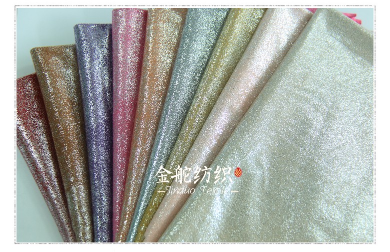 燙銀麂皮絨,金銀色麂皮絨,鞋材麂皮絨,箱包,服裝面料 燙金燙銀麂皮絨