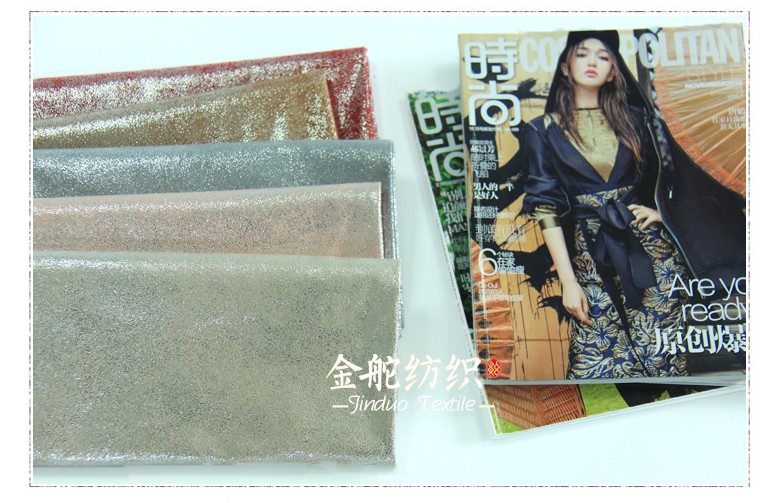 燙銀麂皮絨,金銀色麂皮絨,鞋材麂皮絨,箱包,服裝面料 燙金燙銀麂皮絨深粉色整體布面效果圖