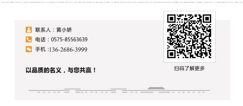 韓國絨豹紋印花