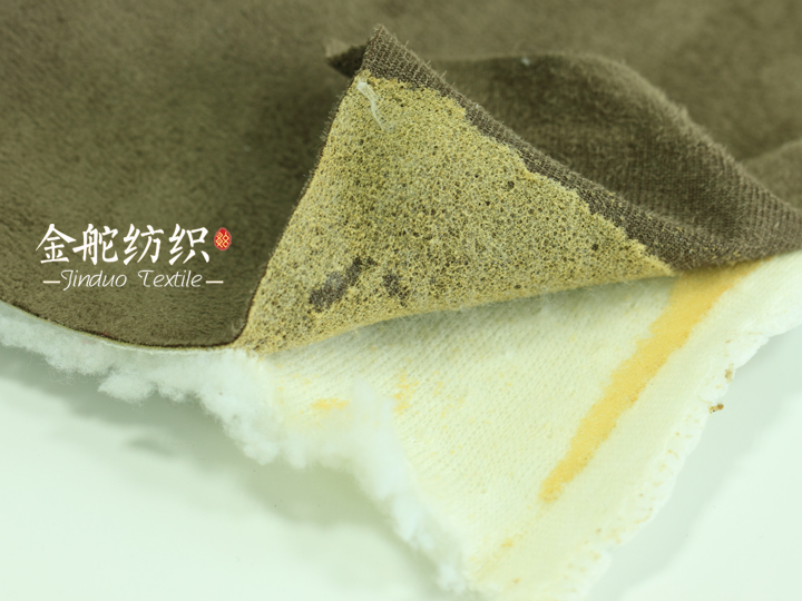 麂皮絨復(fù)合毛絨 麂皮絨復(fù)合毛絨