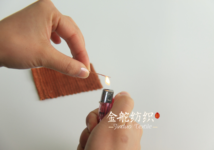 棉紗靠近火焰，不會(huì)熔化也不回縮！