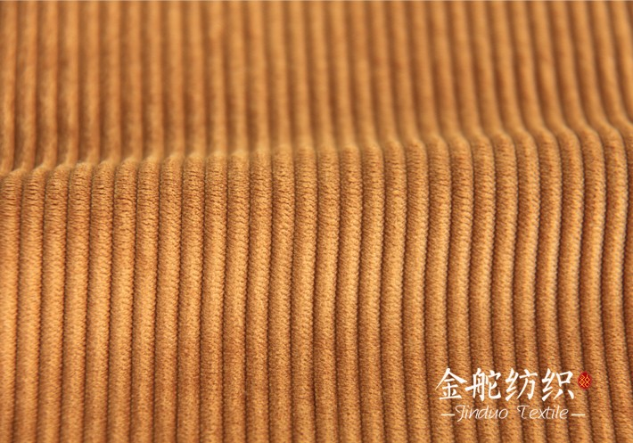 8條錦滌燈芯絨絨型飽滿，絨毛蓬松，絨高比較高！