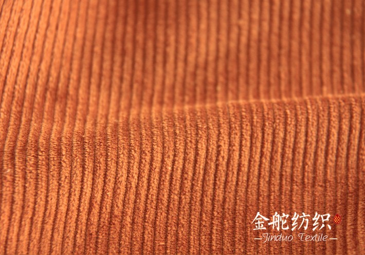 8條全棉絨型比較扁平！