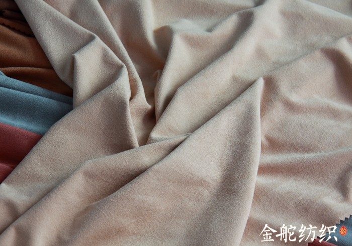 針織面料-緯編麂皮絨