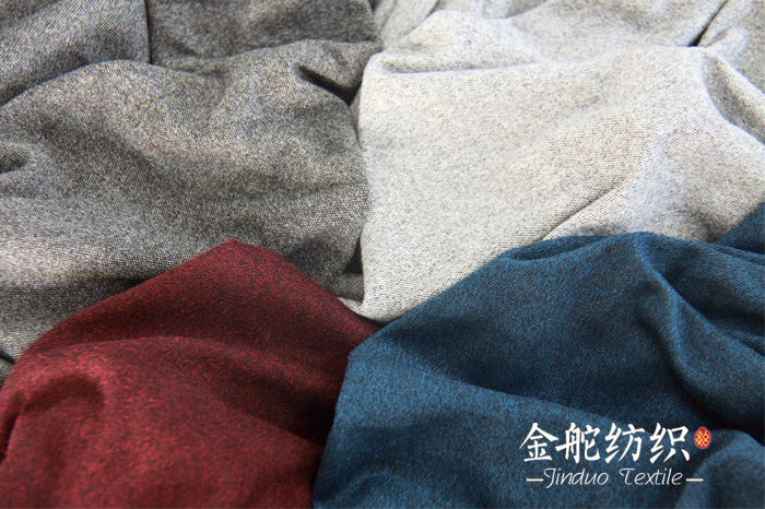 陽(yáng)離子面料-雙色麂皮絨