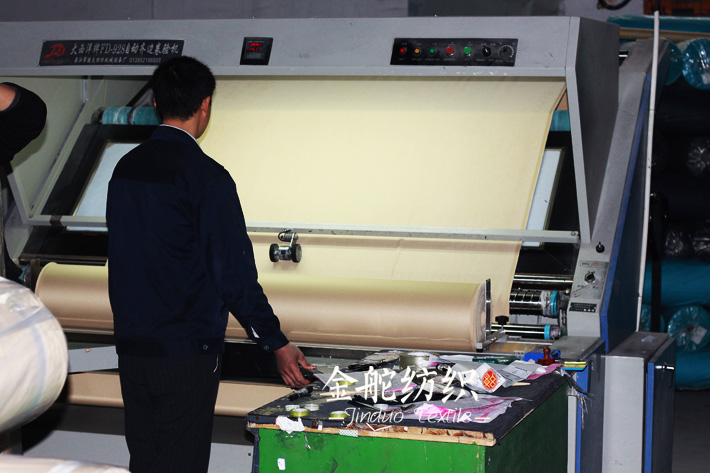 梭織韓國絨成品檢驗