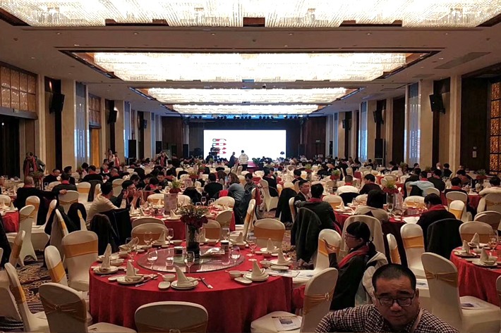 中國(guó)針織創(chuàng)新聯(lián)盟年會(huì)會(huì)場(chǎng)