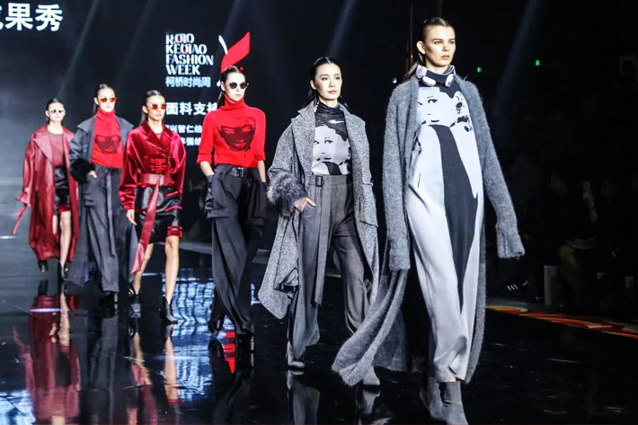 針織面料服裝展