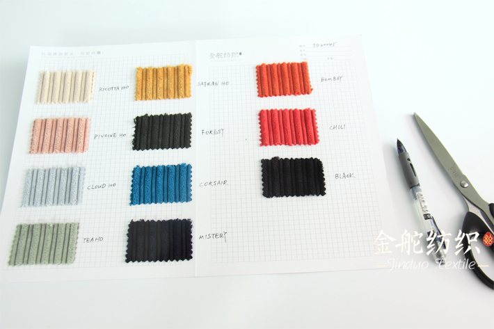 教你怎樣辨別燈芯絨質(zhì)量的好壞！燈芯絨色卡