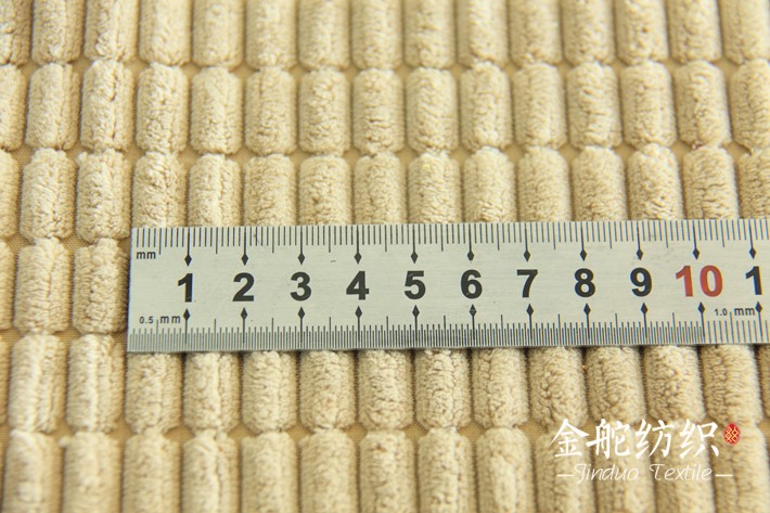 長款2.5條玉米絨面料主要出口，國內(nèi)市場用量較少