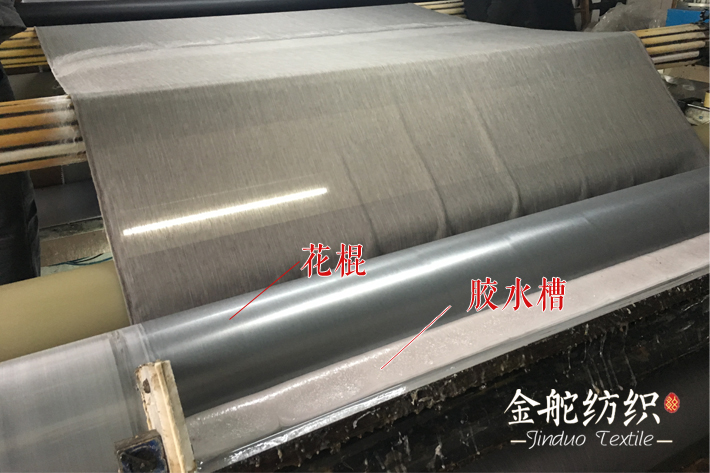 油膠復(fù)合膠水槽及花棍圖