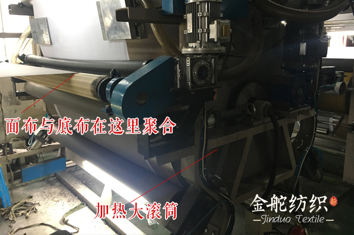 油膠復(fù)合加熱大滾筒