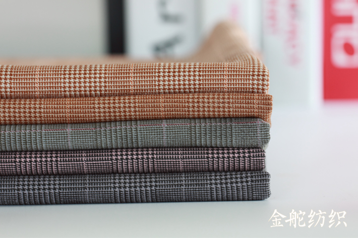 印花千鳥格麂皮絨