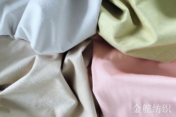 經(jīng)編麂皮絨絨面及色彩效果 