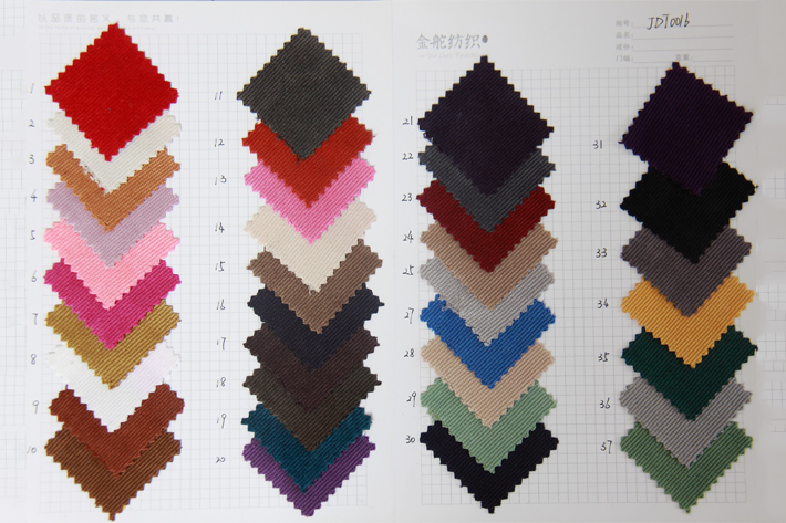 現(xiàn)貨色卡圖