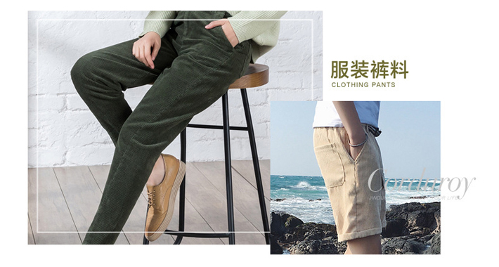 成品應(yīng)用展示圖片