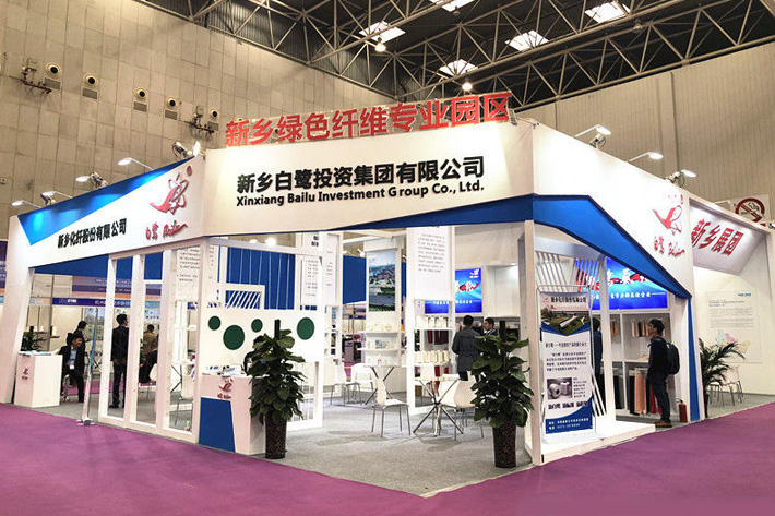 新鄉(xiāng)白鷺化纖展位