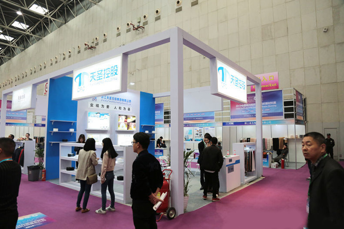 浙江天圣化纖展位