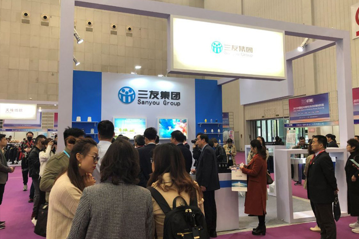 唐山三友集團(tuán)展位