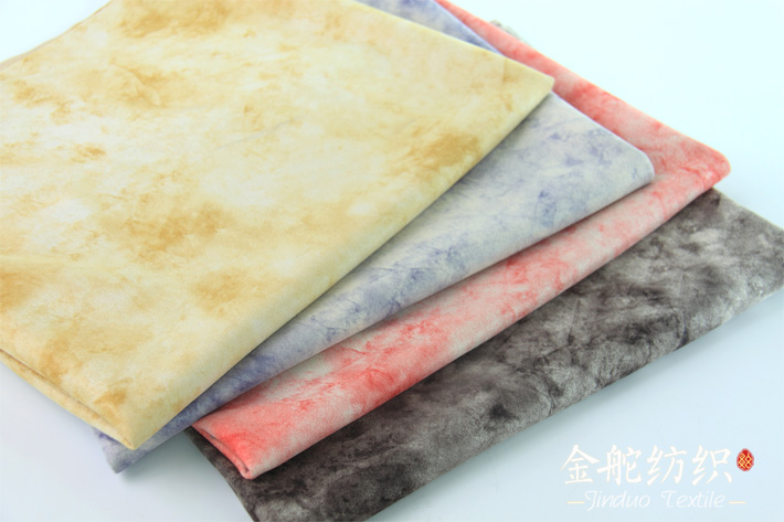 印花麂皮絨水墨風(fēng)正面概況