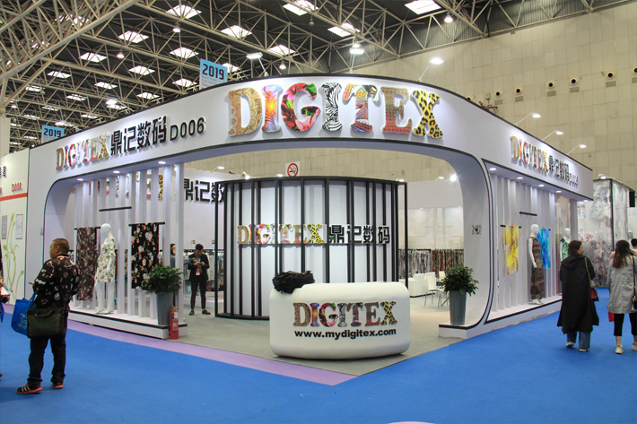 參展商：鼎記數(shù)碼印花