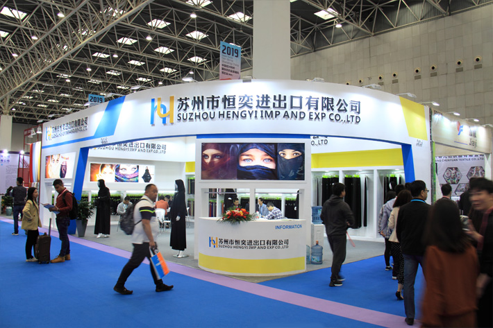 展商：蘇州市恒奕進(jìn)出口