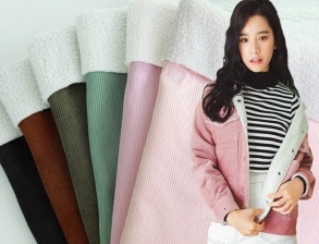 燈芯絨復合羊羔絨