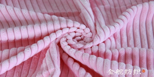 帶你認識錦滌燈芯絨！