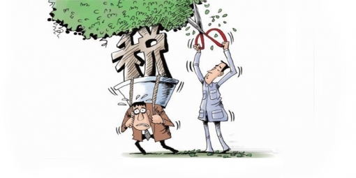 2019年增值稅率下降，紡織外貿(mào)出口退稅率會有何變化？