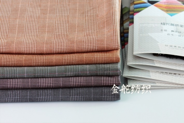 麂皮絨印花 千鳥格紋 麂皮絨大衣面料