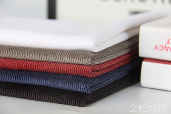 11條錦滌燈芯絨